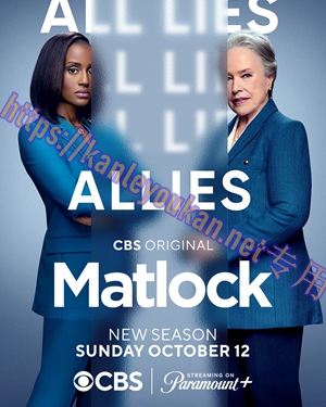 简LG-M5743 老练律师 第2季（2BD）（有精装）