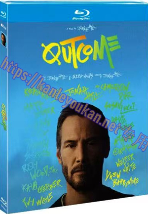 简TM-R4616 星途恶果