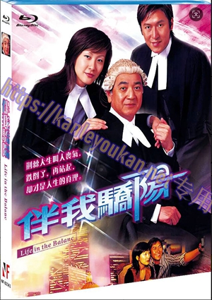 简NF-02561 伴我骄阳