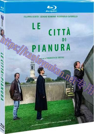 简TM-R4451 平原上的迷途