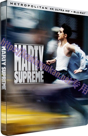 精SJ-42461 至尊马蒂（4K UHD版）