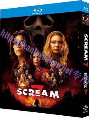 简TW-7565 惊声尖叫7