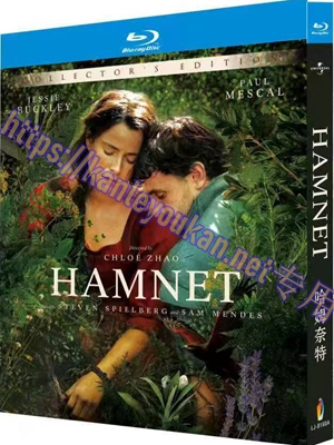 简LJ-8160A 哈姆奈特【BD】