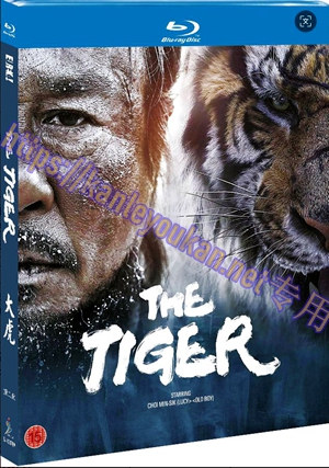 简SJ-13078A 大虎（第二版）【BD】