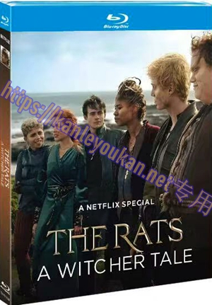 简TM-R1558F 猎魔人：老鼠盗贼团（又名: 《猎魔人》前传）