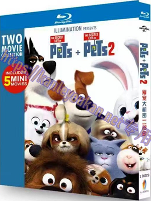 简LJ-6001X 爱宠大机密二部曲（2碟）【BD】