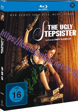 简SJ-12747 丑继妹【BD】