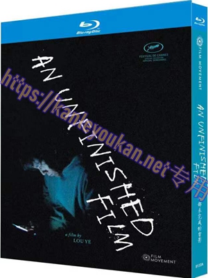 简LJ-8133A 一部未完成的电影【BD】