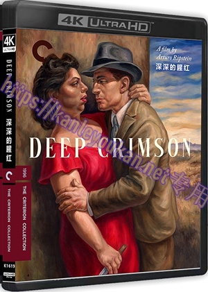 精SS-4K1619 深深的腥红（4K UHD版）