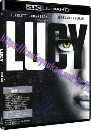 精SJ-45201A 超体（4K UHD版）