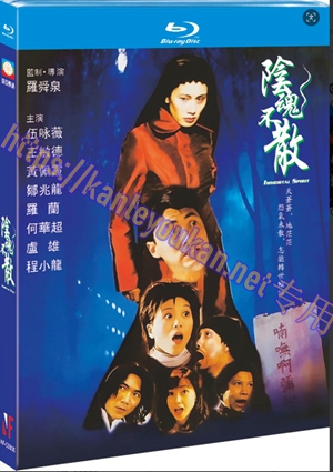 简NF-02800 阴魂不散