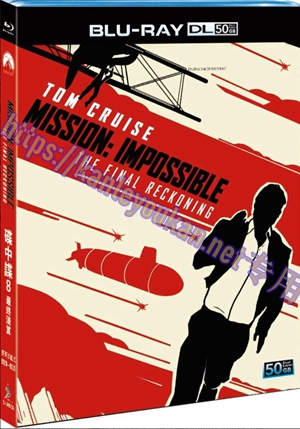 简SJ-51508A 碟中谍8：最终清算【BD50G+BD25G 双碟珍藏版】