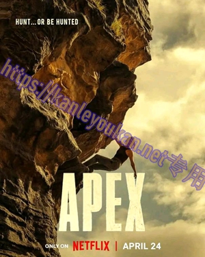 简LG-D6222 巅峰猎杀（1BD）（有精装）