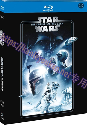 简SJ-1914B 星球大战2：帝国反击战（第二版）（2BD）【BD】
