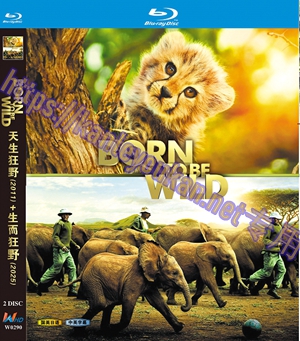 简W0290 天生狂野+生而狂野 2碟