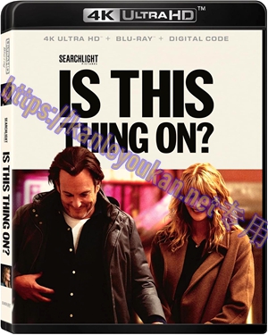 精SJ-42457 开麦了吗？（4K UHD版）