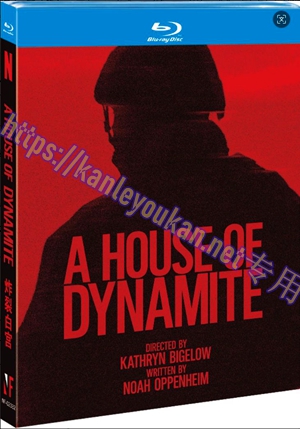 简NF-02332 炸裂白宫