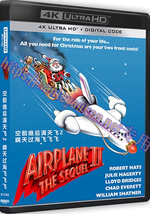 精SS-4K1566 空前绝后满天飞2：瞒天过海飞飞飞（4K UHD版）