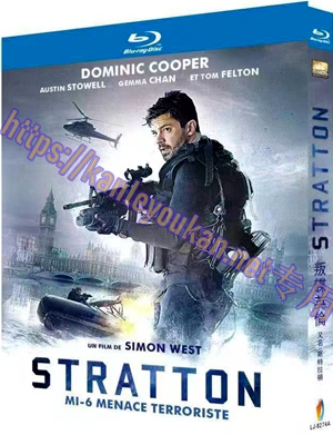 简LJ-8274A 叛谍英伦/金牌特勤队/斯特拉顿【BD】