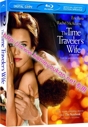 简LJ-5484A 时间旅行者的妻子【BD】