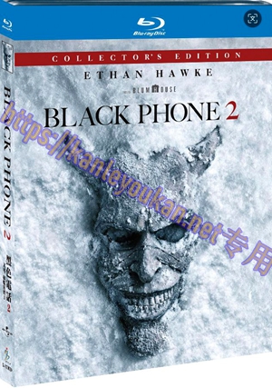 简SJ-12953A 黑色电话2/接驳灵声2【BD】