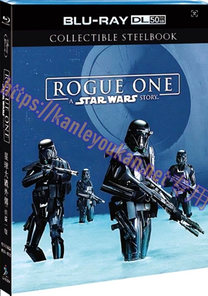 简SJ-55020A 星球大战外传：侠盗一号【BD50G+BD25G 双碟珍藏版】