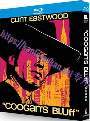 简LJ-8002A 独行铁金刚【BD】