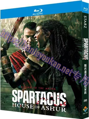 简TW-7451 斯巴达克斯：亚述家族（2碟）