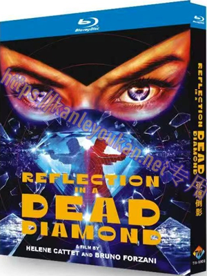 简TW-5908 死钻倒影