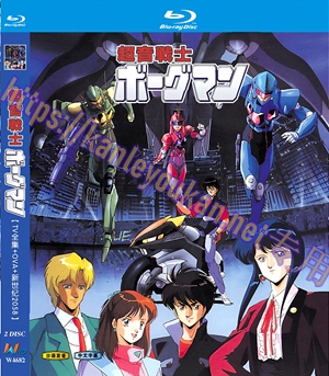 简W4682 超音战士【TV全集+OVA+新世纪2058】 2碟