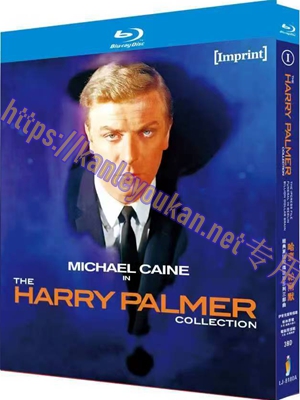简LJ-8180A 哈里·帕尔默经典英国间谍电影系列三部曲（3碟）【BD】