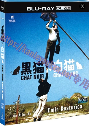 简SJ-51619A 黑猫白猫【BD50G 4K修复高码珍藏版】