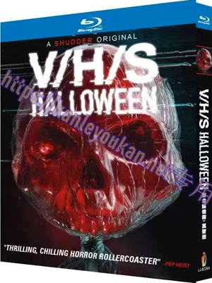 简LJ-8226A 致命录像带：万圣节/致命录像带8【BD】