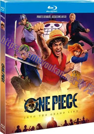 简TM-R4559 海贼王(真人版) 第二季(2碟)