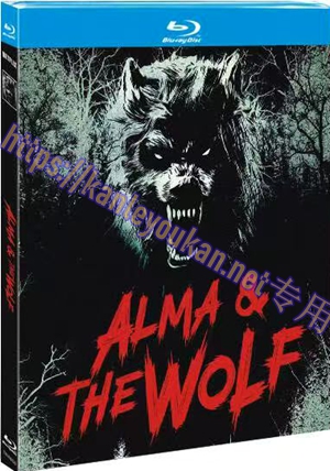 简TM-R4420 阿尔玛与狼