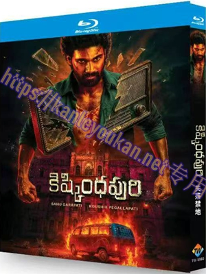 简TW-5950 失落禁地