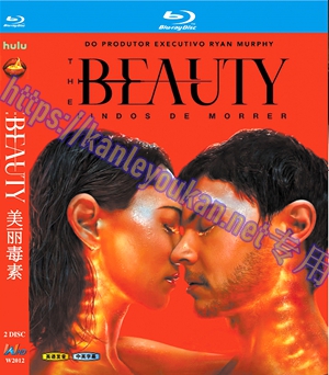 简W2012 美丽毒素 2碟