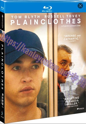 简SJ-12996 便衣警察（2025）/卧底情劫【BD】