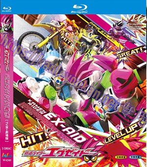 简W4245 假面骑士艾克赛德/ 假面骑士Ex-Aid【TV版+剧场版】 3碟