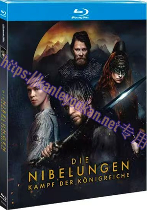 简TM-R4583 尼伯龙根：王国之战 (2碟)