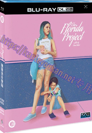 简SJ-51541A 佛罗里达乐园【BD50G+BD25G 4K灌录珍藏版】