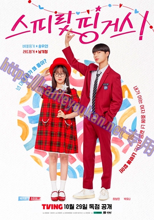 简LG-H5814 灵指（2BD）（有精装）