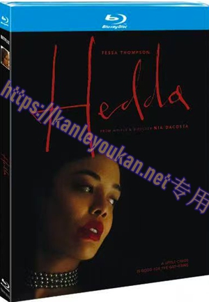 简TM-R1257G 海达（又名: 海达·加布勒）