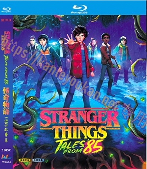 简W4674 怪奇物语：1985故事集 2碟