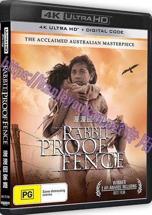 精SS-4K1710 漫漫回家路（4K UHD版）