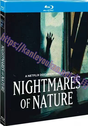 简TM-R2485G 大自然恐怖故事