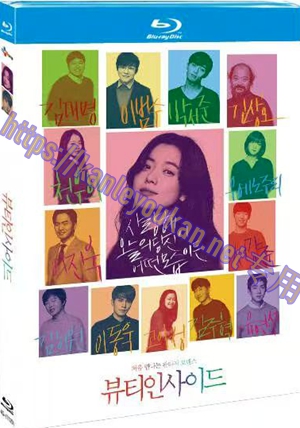 简4GBD25（1129） 内在美/爱上变身情人/我的变身男友