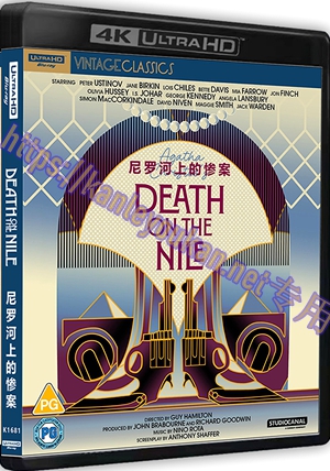 精SS-4K1681 尼罗河上的惨案1978（4K UHD版）