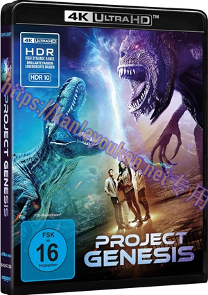 精SJ-47026 时空创世纪（4K UHD版）