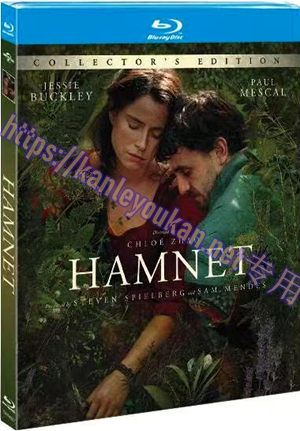 简TM-R4527 哈姆奈特